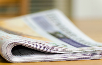 新聞紙與銅版紙 從定義、區(qū)別到印刷專用設(shè)備制造的全面解析