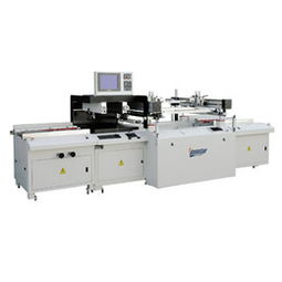 印刷器材、生產(chǎn)耗材與專用設(shè)備制造 支撐現(xiàn)代印刷產(chǎn)業(yè)發(fā)展的三大支柱