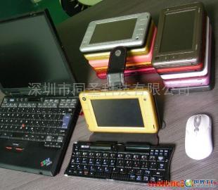 供應維賽MID-V5掌上電腦 便攜與性能的融合之選
