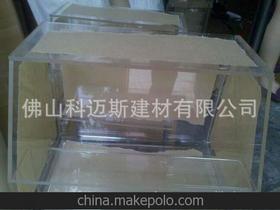 五金制品價格 五金制品批發(fā) 五金制品廠家 第30頁