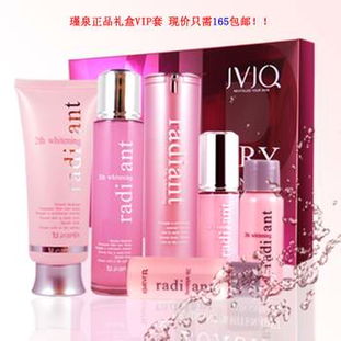 清妃衡潤(rùn)保濕柔膚水 ,上海市儷玉美容化妝品商貿(mào)公司