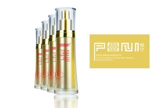 法國(guó)柏寧化妝品加盟連鎖店價(jià)格 法國(guó)柏寧化妝品加盟連鎖店型號(hào)規(guī)格