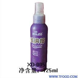 天津塑料吹瓶廠化妝品盒 供應(yīng)信息 食品科技網(wǎng)