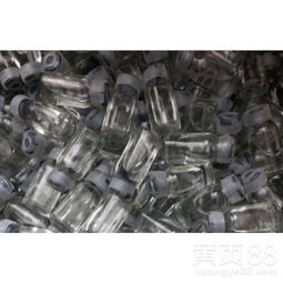 原液產品貼牌加工廣州市化妝品加工廠