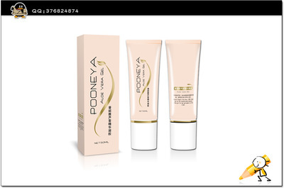 化妝品彩盒包裝,定制,批發,混批,可加印logo修改產品信息。 圖片_高清大圖 