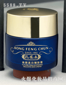 煥顏美白嫩膚霜 杭州孔鳳春化妝品