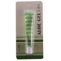 專柜正品化妝品批發(fā)昭貴原裝進(jìn)口化妝品上海批發(fā)商價(jià)格及規(guī)格型號(hào)