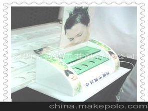 化妝品產品供應商,價格,化妝品產品批發(fā)市場 