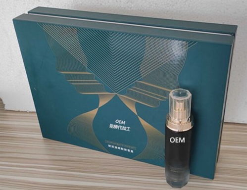 京香快效精油泊色玉膚蘭,美容院代加工