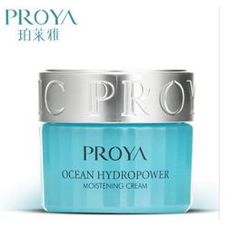 廣州市批發(fā)化妝品批發(fā) 批發(fā)化妝品供應 批發(fā)化妝品廠家 