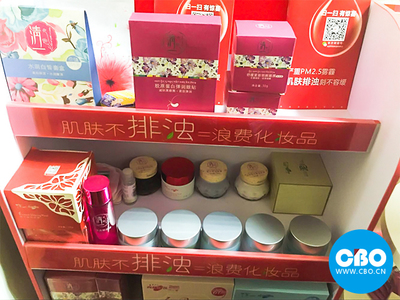 百雀羚年回款1000萬、月庫存不超60萬,這家代理商是如何做到的?