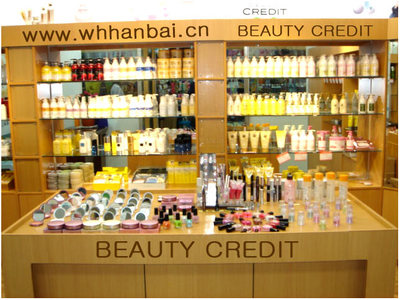 韓百商行,韓國(guó)化妝品網(wǎng),韓國(guó)化妝品,愛(ài)茉莉,韓國(guó)化妝品批發(fā),花之使者,花樣男子