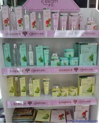 【供應(yīng)冰蔻bk001冰蔻系列產(chǎn)品 冰蔻批發(fā)】?jī)r(jià)格,廠家,圖片,祛斑用品,廣東同歡化妝品行-