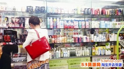 武漢化妝品批發(fā)市場(chǎng)地址 怎么走_(dá)武漢化妝品批發(fā)市場(chǎng)拿貨攻略_營(yíng)業(yè)時(shí)間幾點(diǎn)開(kāi)門(mén)_53貨源網(wǎng)