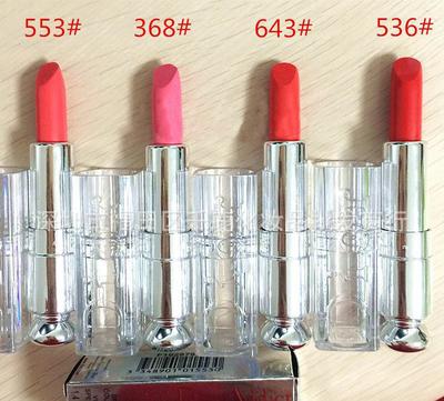 【小迪口紅4色高質(zhì)量 助力貨到付款 招代理 工廠直銷(xiāo) 白管 帶】?jī)r(jià)格_廠家_圖片