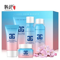 韓紀櫻花水光五件套 保濕滋潤，打造水潤美肌