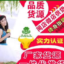 蘭芝化妝品加盟代理詳解 價(jià)格、批發(fā)渠道與廠家信息